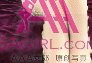 3Agirl女郎 – 珍妮与她白臀的写真图包，果然冲击力十足，谁能抗拒！