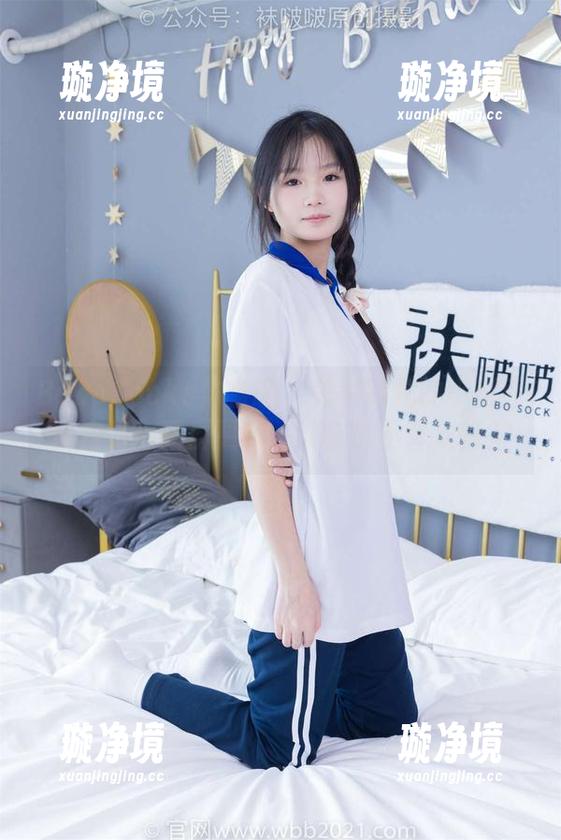 BoBoSocks袜啵啵-小甜豆 BoBoSocks袜啵啵 - 美图时代的小甜豆,白棉袜霸屏更新,谁会说不喜欢呢?