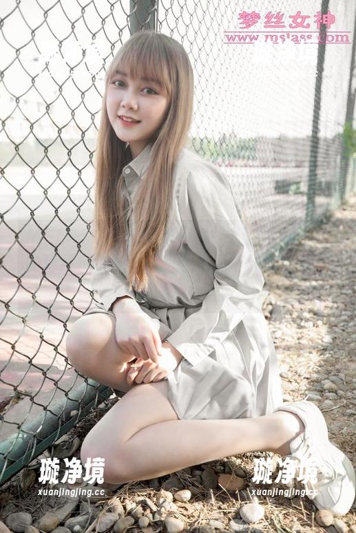 MSLASS梦丝女神 - 轻轻松松下载子然的粉红PINK，反正谁不想每天被色彩包围？