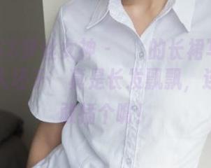 MSLASS梦丝女神 – 玥玥的长裙写真集：那‘美人坯子’真是长发飘飘，连风都不敢插个嘴！