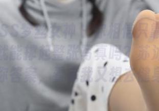 MSLASS梦丝女神 – 你相信只靠一双笔直细腿就能撑起整张写真吗？苏沐的这套图给你答案，看完我又想去健身了！