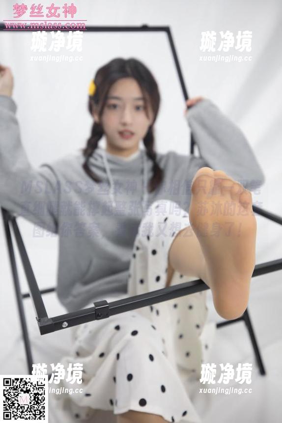 MSLASS梦丝女神 - 你相信只靠一双笔直细腿就能撑起整张写真吗？苏沐的这套图给你答案，看完我又想去健身了！