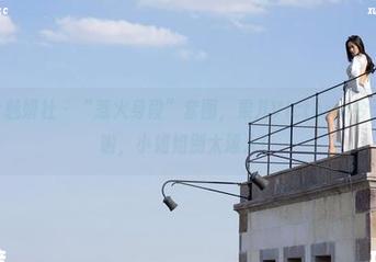 MiStar魅妍社 – “惹火身段”套图，果儿Victoria今天又更新啦，小姐姐别太迷人！