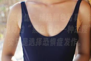 MyGirl美媛馆 – 精选黑色写真，徐微微mia：说好的“黑色也是一种态度”，其实只是选择恐惧症发作。