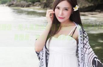 MyGirl美媛馆 – 陷入裤里丝的温柔陷阱，糯美子MINIbabe免费图册，快来得到陷阱的GPS！