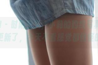 ROSI – 时隔良久，小莉的豹纹写真集又更新了，今天不看感觉都怪怪的