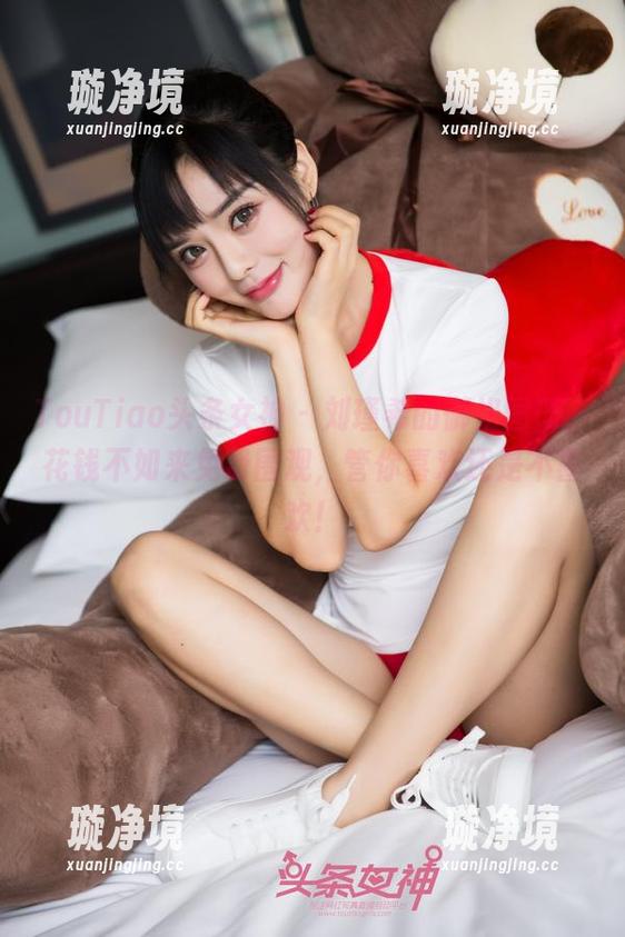 TouTiao头条女神 - 刘瑾希的御姐图册，花钱不如来免费围观，管你喜欢还是不喜欢！