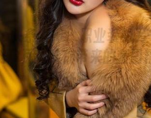 TouTiao头条女神 – 职业装的另一种解读？阿依努尔瓦娅给你带来的套图精选，没想到吧！