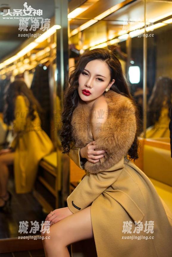 TouTiao头条女神-阿依努尔瓦娅 TouTiao头条女神 - 职业装的另一种解读?阿依努尔瓦娅给你带来的套图精选,没想到吧!