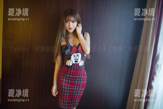 TuiGirl-安沛蕾 TuiGirl - 安沛蕾的办公室写真,谁还在乎工作呢?快来下载吧!