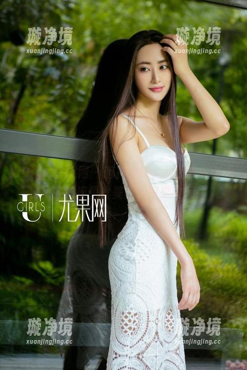 UGirls尤果网-萌神妹妹 UGirls尤果网 - 萌神妹妹,给我来一张无圣光的裤里丝美图,我要收藏!
