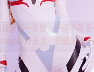 图册翻到最后一页时，不得不再看一次Vinnegal的美足，遗憾又美好。