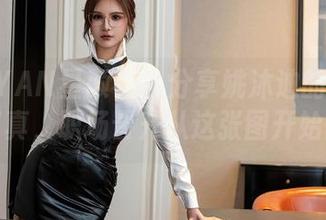 XINGYAN星颜社 – 分享姚沐迪的职业装写真，职场晋升从这张图开始！