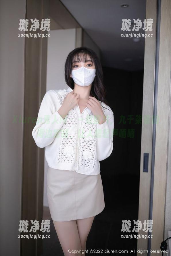 Xiuren秀人网-九千柒柒 Xiuren秀人网 - 一组图片,九千柒柒的海边定制,让人想轻声喃喃