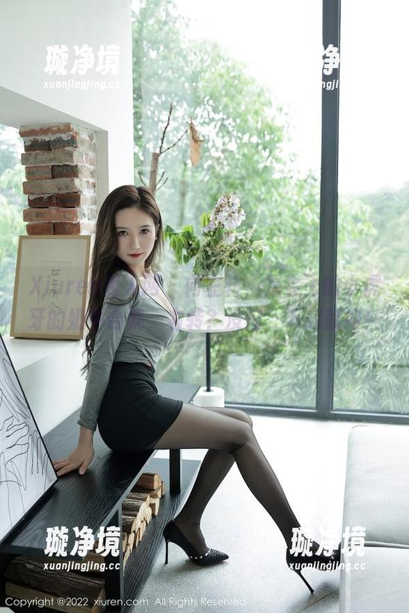 Xiuren秀人网 - 向左转，是会飞的小虎牙的奶牛合集，右转？没门，下载就好！