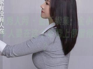 Xiuren秀人网 – 最新续集：金小依的瑜伽，太多人要在这个姿势上停留得久了吧？