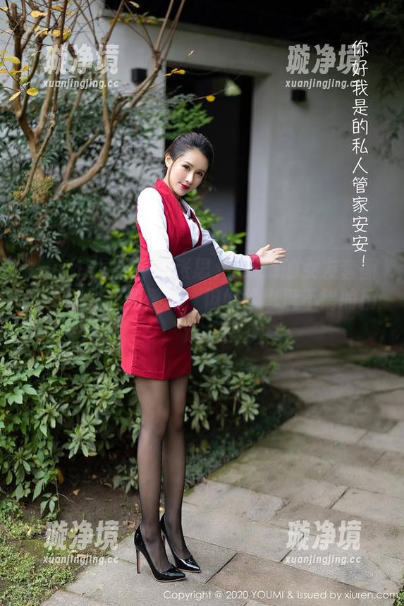 YouMi尤蜜荟 - 张思允Nice的女友套图：不是你想的那样，但好像也挺不错的精选～