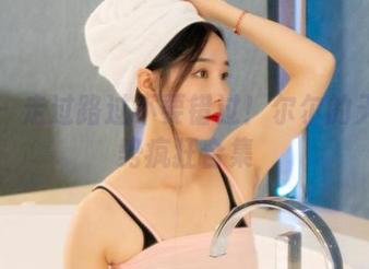 丽柜 – 走过路过不要错过！尔尔的天台姿势疯狂合集