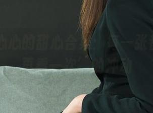 丽柜 – 心心的甜心合集：每一张都有种‘再看一次’的冲动