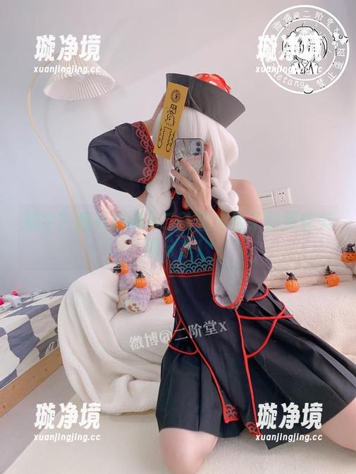 奶牛？我只想到了二阶堂宅绘子的那些美图分享！