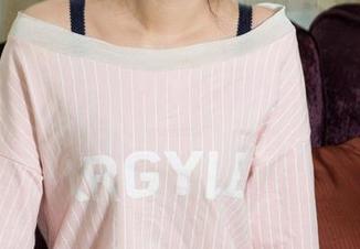 克拉女神 – 清纯系？姜璐的美图竟然有种让人想停车静止的感觉，免费的真香！