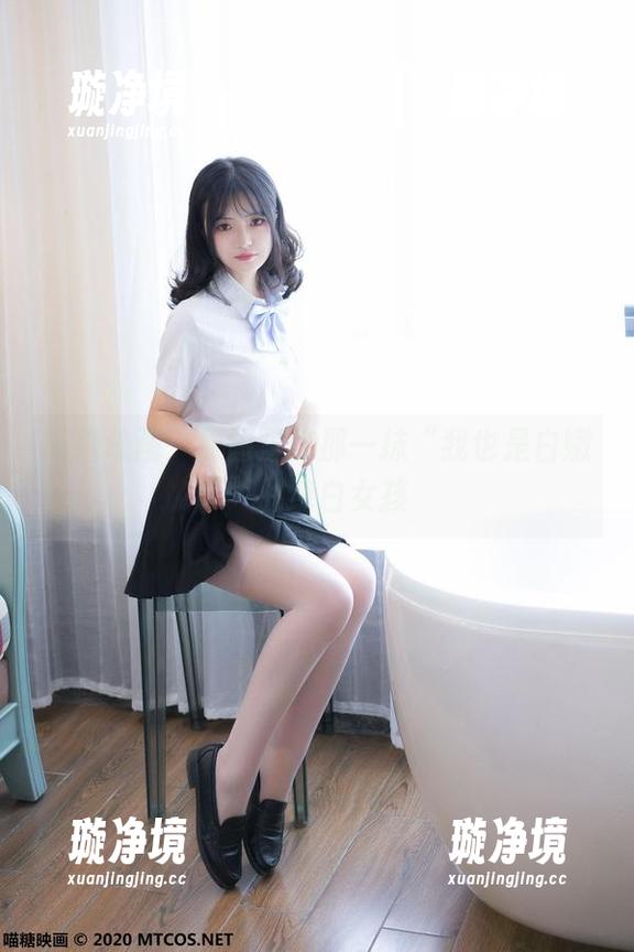 喵糖映画：原图里的那一抹“我也是白嫩”的纯白女孩