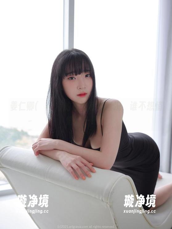 姜仁卿(강인경)的校服私房盛况，谁不想悄悄瞥一眼？