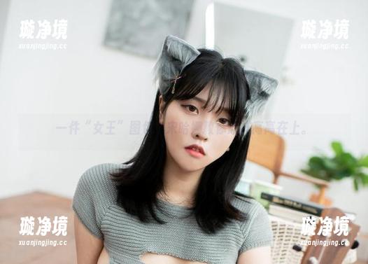 宋哈娜 一件“女王”图包,宋哈娜教你怎样高高在上。