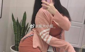 微密圈 – 宸大小姐的少女写真，能不能多给我几张壁纸？自从发现她，我的手机都在“少女模式”了。