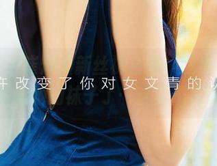 尤果网 – 崔灿最新丝袜合集，我承认，我开始关注她的袜子了…这算不算奇怪？