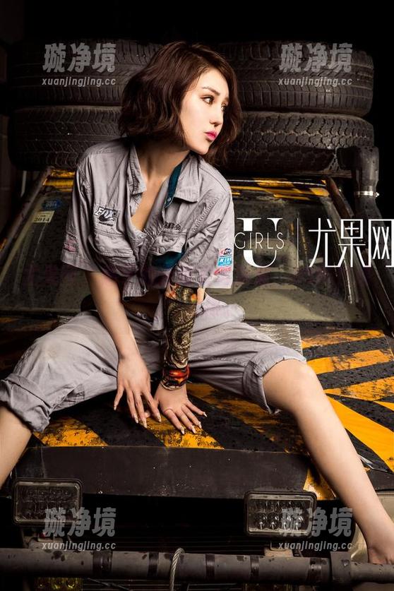 尤果网-惠子 尤果网 - 惠子的连体衣写真集,93%性感,7%棒。