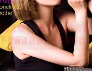 尤果网爱尤物 – 神魂颠倒之李丽莎全集，下载前请确保手机不被震翻。