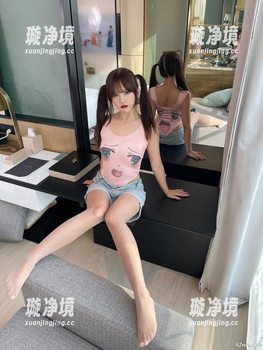 张思允nice 微密圈 - 制服黑丝的搭配,张思允nice发出的美图信号