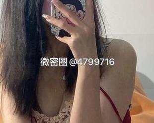 微密圈 – 徐绾绾yyyy出新招，油亮壁纸合集真让人停不下来！