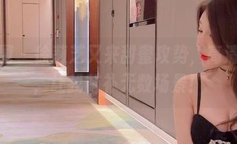 微密圈 – 徐莉芝又来甜蜜攻势，高清图集，让我脑补无数场景！