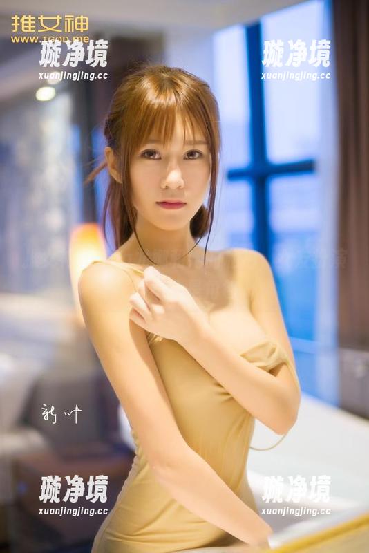 推女神 - Una尤娜和她的私拍，女友扮演的不止是角色