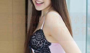 推女神 – 你没见过的日常：歆小兔chobits的私人作品，迅速下载占有！