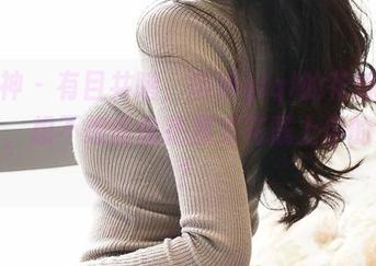推女神 – 有目共睹，琪琪qlql的花嫁美图合集，想不想偷偷把那支花戴上你的头发？