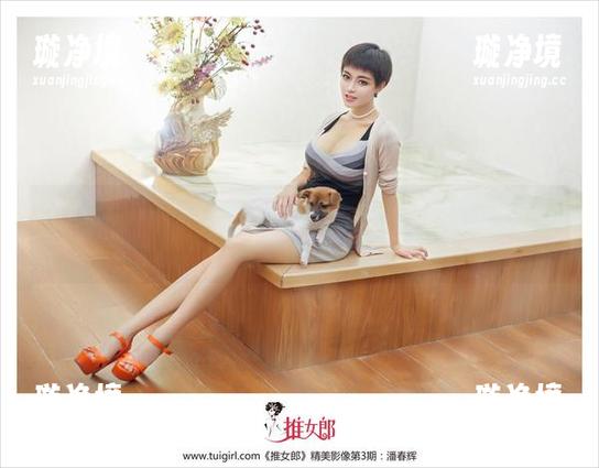 推女郎 - 更新啦！Yu佳妮的高跟鞋图包，打破常理的高跟鞋运动会！
