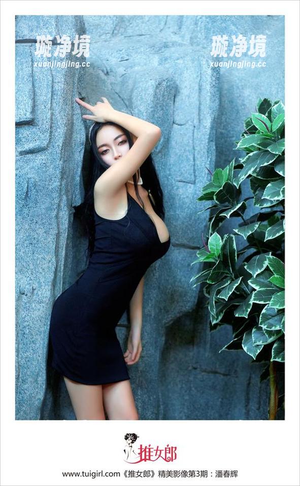 推女郎-郑瑞熙 推女郎 - 哇!郑瑞熙的最新睡衣写真,简直是对抗冬眠的最佳理由!