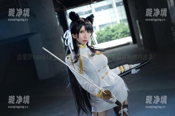 由星野saori女王带来的皇家风范——不容错过的图片合集！