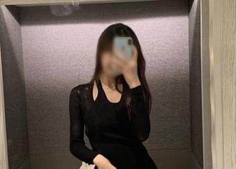 微密圈 – 定制和服＋有你喵＝让人忍俊不禁的妙违规！