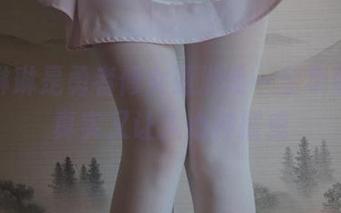 木花琳琳是勇者修女亚洲唯一全集原图，真实又让人心神摇曳