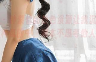 果团网 – 钟紫怡的粉色资源让我沉醉，依偎在这种氛围中，根本不思考他人的眼光。
