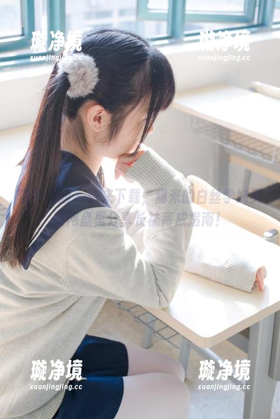 森萝财团 - 快来下载，甜米的白丝学妹又在网盘里分享长袜育成指南！