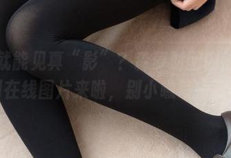 花钱就能见真“影”？森萝财团内部VIP系列在线图片来啦，别小瞧每一张哦！