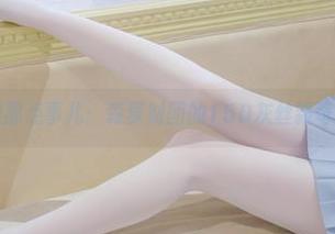 私拍那点事儿：森萝财团的15D灰丝新奇合集