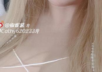 美图就藏在椒妮佐仁的每一个细节里，像极了天狼星的光芒闪闪。