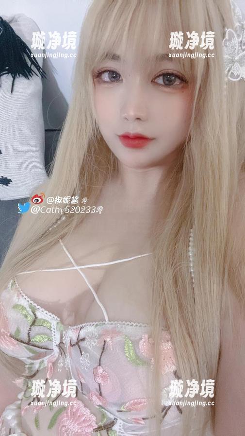 美图就藏在椒妮佐仁的每一个细节里，像极了天狼星的光芒闪闪。