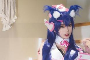 清颜颜子画像的阿狸护士，作品集下载速度要快哦！